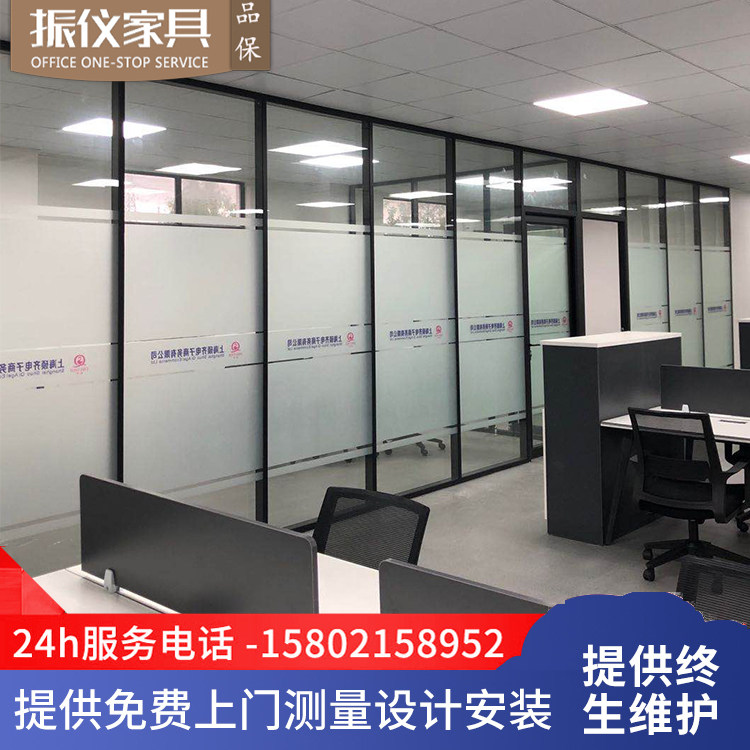 Shanghai office high partition aluminum alloy tempered glass partition wall Frosted glass partition office partition wall screen