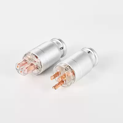Taiwan custom aluminum alloy matte American Hi-fi audio power plug HIFI plug Copper plated copper plated Gold plated
