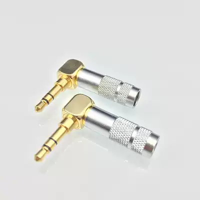 Japan Eurasian German pure copper gold-plated 3 5mm small three-core stereo headset to record cable AUX audio plug elbow