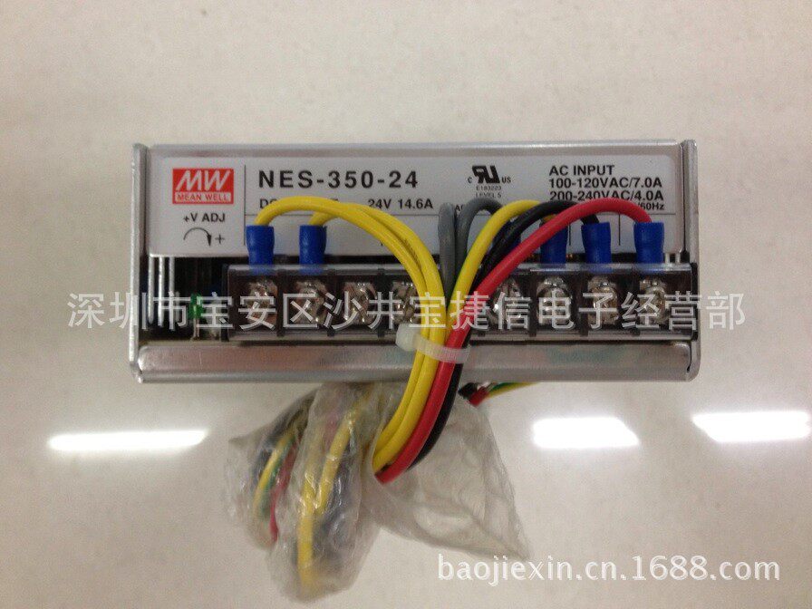 Original Powerjet letter computer power box NES-350-24 spot supply