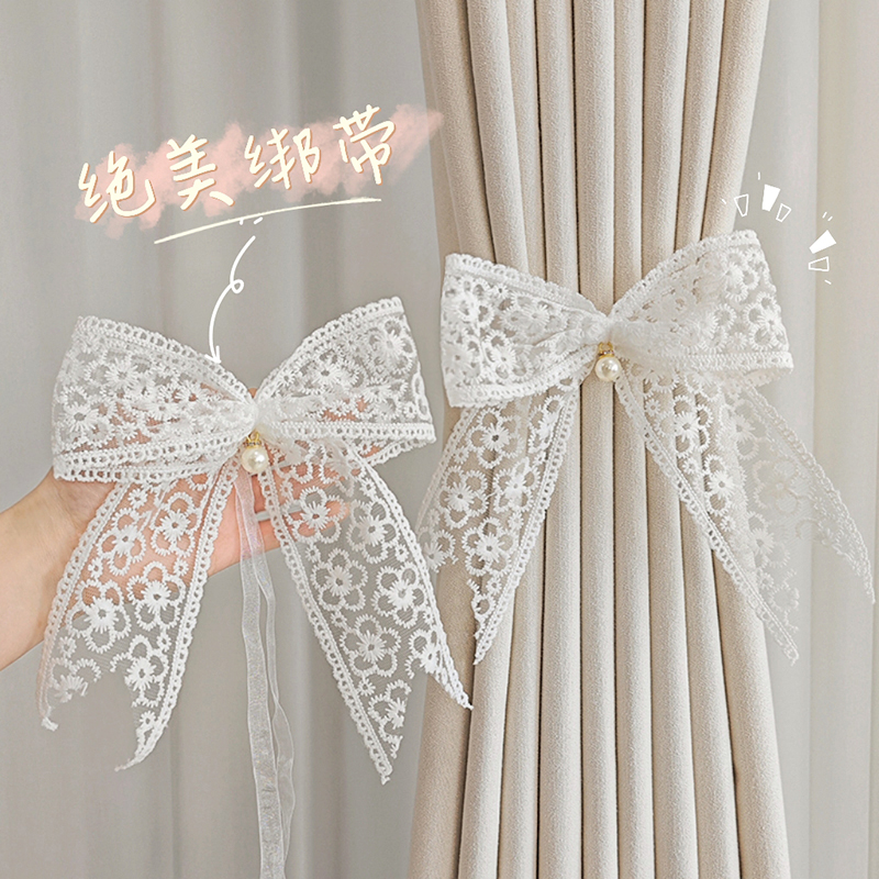 Curtain strap pair of dress lace butterfly ligation straps light and luxurious style handmade yarn curtain meritless tie-rope curtain buckle-Taobao