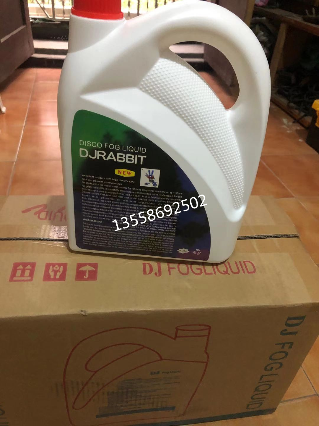 Bar DJ Smoke Oil Bar Oil Smoke Bar Nightclub Stage Smoke Machine Special Oil Bubble Stage Stage