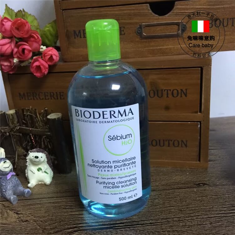 Nước tẩy trang Bioderma / Bedema của Pháp nước tẩy trang micellar
