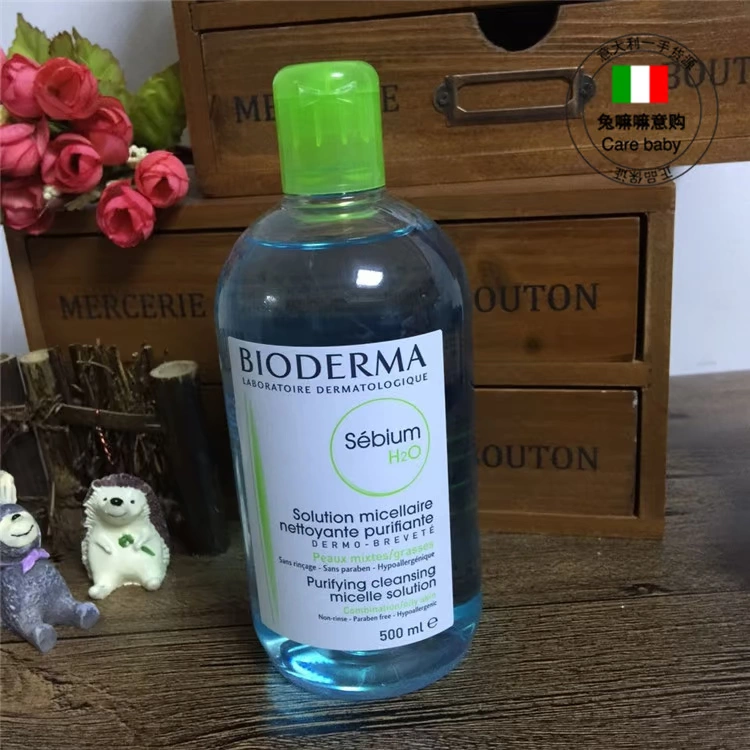 Nước tẩy trang Bioderma / Bedema của Pháp