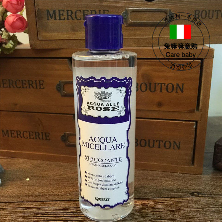 Roberts, Italy, ancient rose removal water 200ml mild wash - free moisturizing sensitive muscles available