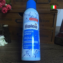 German balea balea Aloe Vera summer hydrating spray 150ml refreshing good absorption