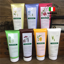 French Klorane Corolla Cinchona Quinine Vitamin B Anti-hair Loss Conditioner 200ml Shampoo