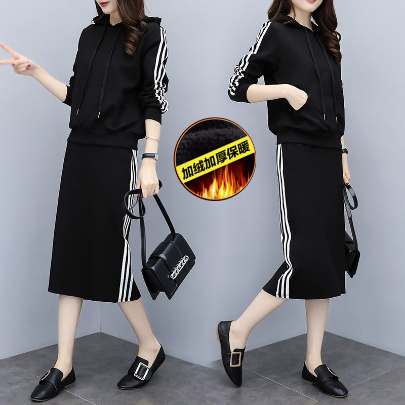 Hong Kong's large size autumn and winter women's fat mm foreign clothing Belly Dress and slimmer suit Microfat and Wee Two