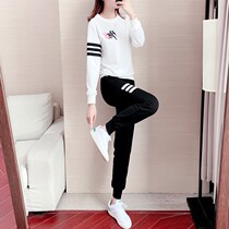 Hong Kong sports and leisure suit female spring and autumn 2021 new fashion ocean tide circular collar suit two pieces