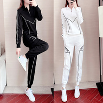 Hong Kong sports and leisure suit female spring and autumn 2023 new Han - style fashion tide gas jacket two pieces