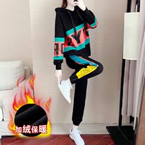 Hong Kong Linked Hat Ware 2021 New Handling Sports Set Female Fashion and Leisure Set is slim two pieces
