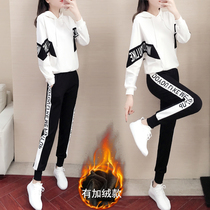 Hong Kong womens sports casual suit autumn and winter new fashion fleece thick loose hooded sweatshirt two-piece set