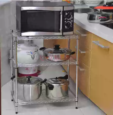 Kitchen supplies rack three-layer shelf microwave oven rack rack 3-layer storage rack pot rack