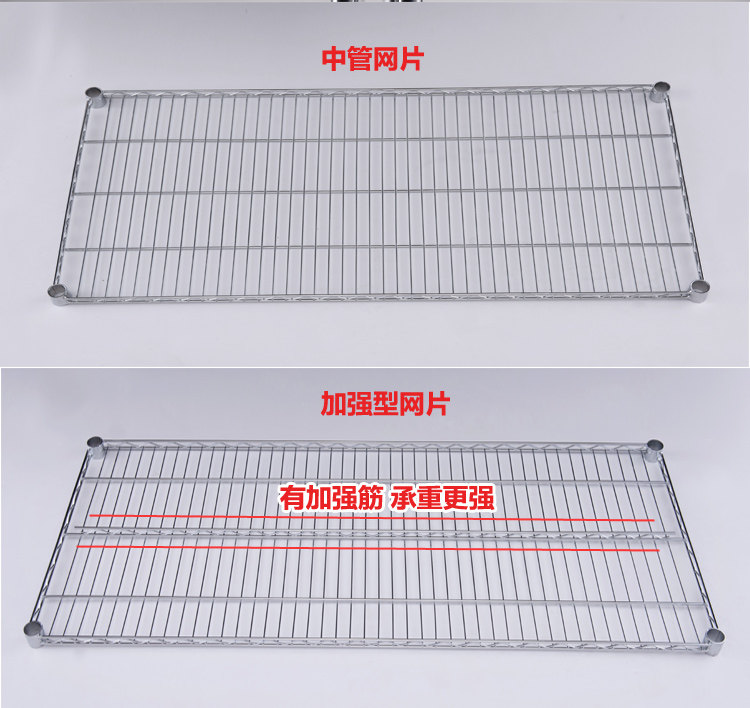 Storage rack laminate partition storage rack plus layer