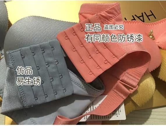 Lưới đỏ dải Xinfu vòng thép thủy triều lửa thép vòng tình yêu bikini Không cáo kéo B bra bra áo bra