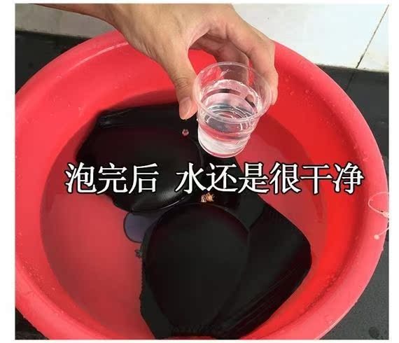 Lưới đỏ dải Xinfu vòng thép thủy triều lửa thép vòng tình yêu bikini Không cáo kéo B bra bra áo bra