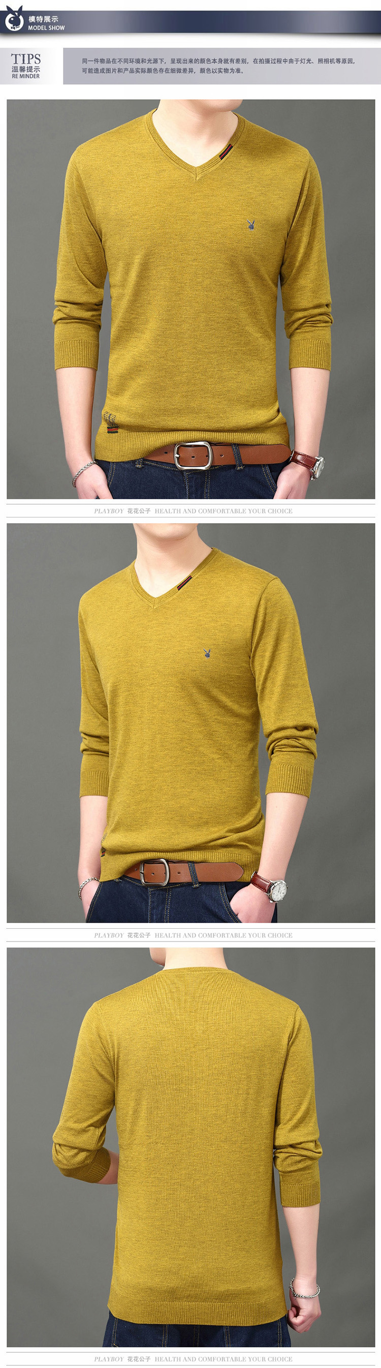 Playboy áo thun dài tay nam len cổ chữ V nam mùa thu mới nam slim slim top áo thủy triều t shirt skull