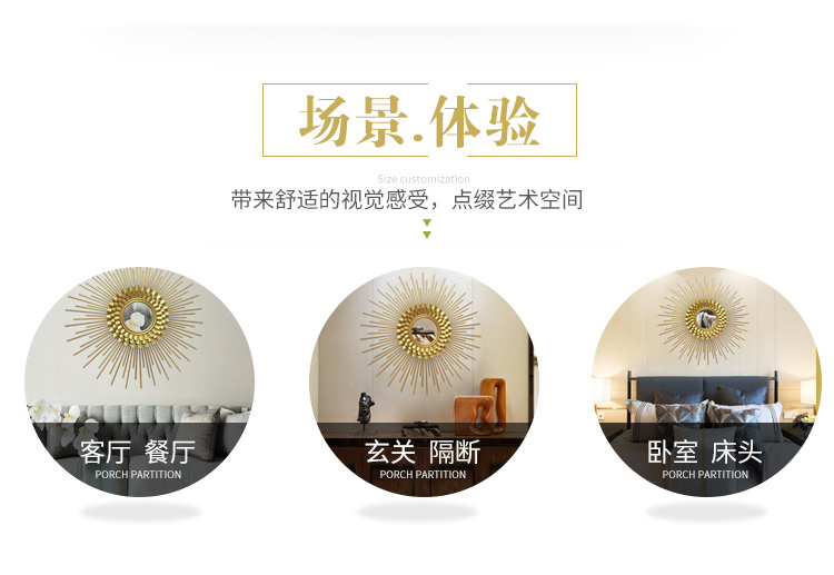 Objet décoration maison en métal - Ref 3449488 Image 9