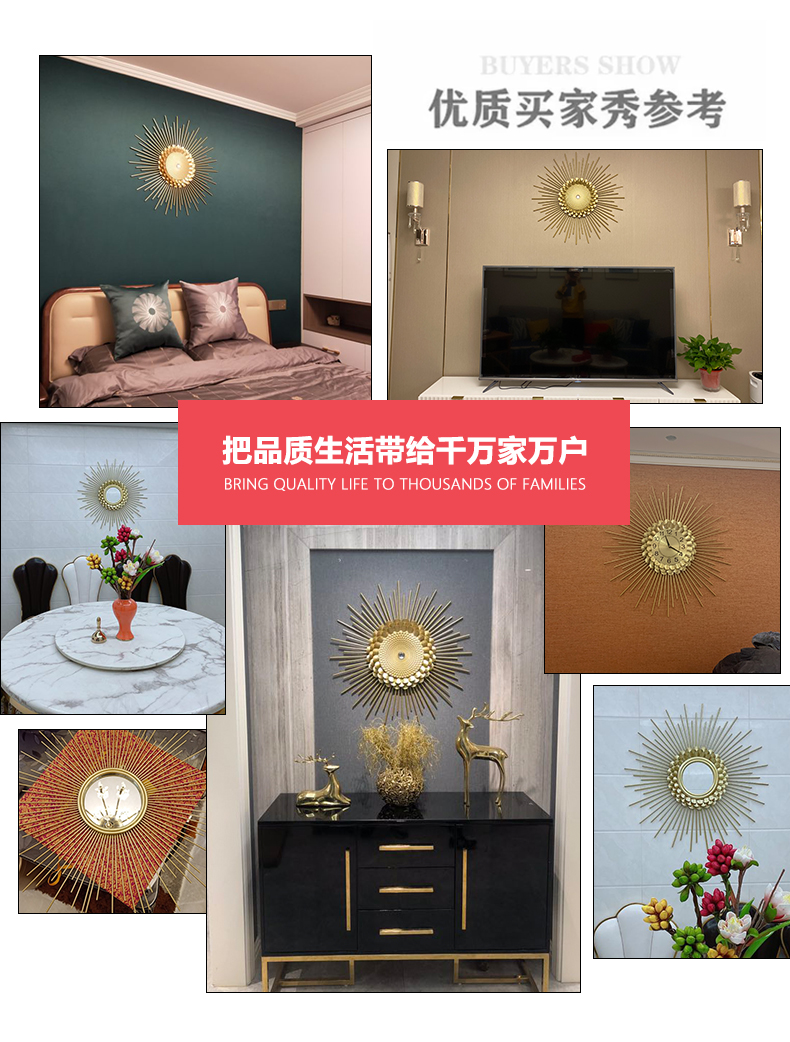 Objet décoration maison en métal - Ref 3449488 Image 6