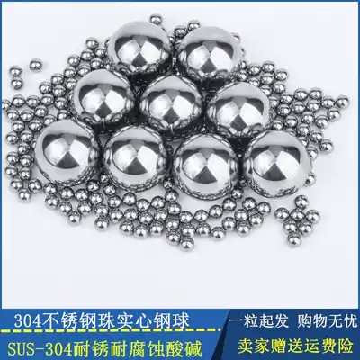 Stainless steel beads 304 Stainless steel ball solid 1 1 2 1 5 1 9 2 2 2 4 5 6 6 5 7 5mm