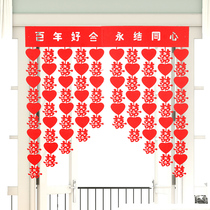 Wedding Goods Wedding Celebration Non-woven Fabric Love Happy Words Laflower Hanging Curtain Wedding House Arrangement Decorative Door Curtain Wholesale