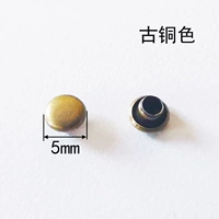 Бронзовый, 5mm