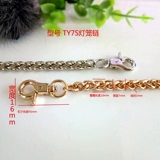 Аксессуар для сумки, сумка, цепь, металлические аксессуары, ремешок для сумки на одно плечо, цепочка