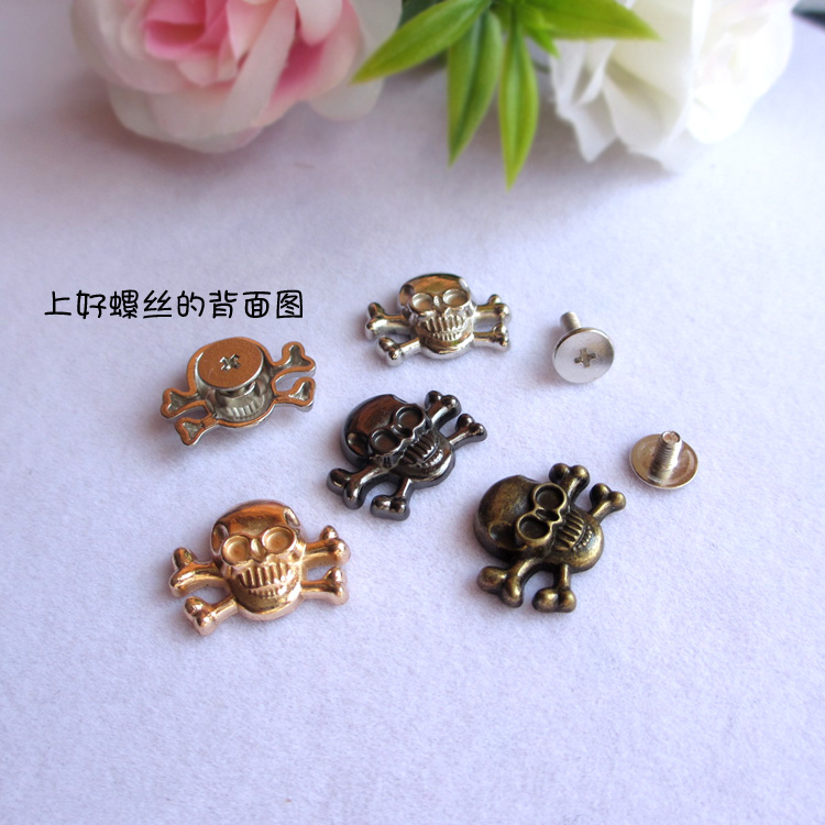 Bone skull rivets dIY screws alloy ghost hair accessories rivets bags clothing accessories accessories