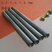 DIY rivet mounting tools Round mushroom punch hand knock DIY tools Round head hit nail hand punch 4mm-22mm