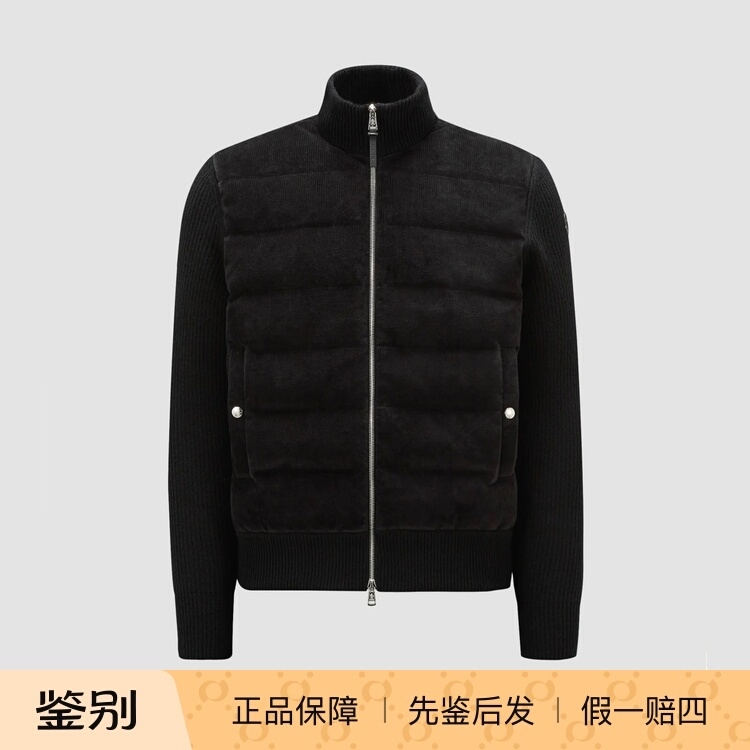 In Stock Moncler Corduroy Knit Patchwork High-Neck down Jacket Black