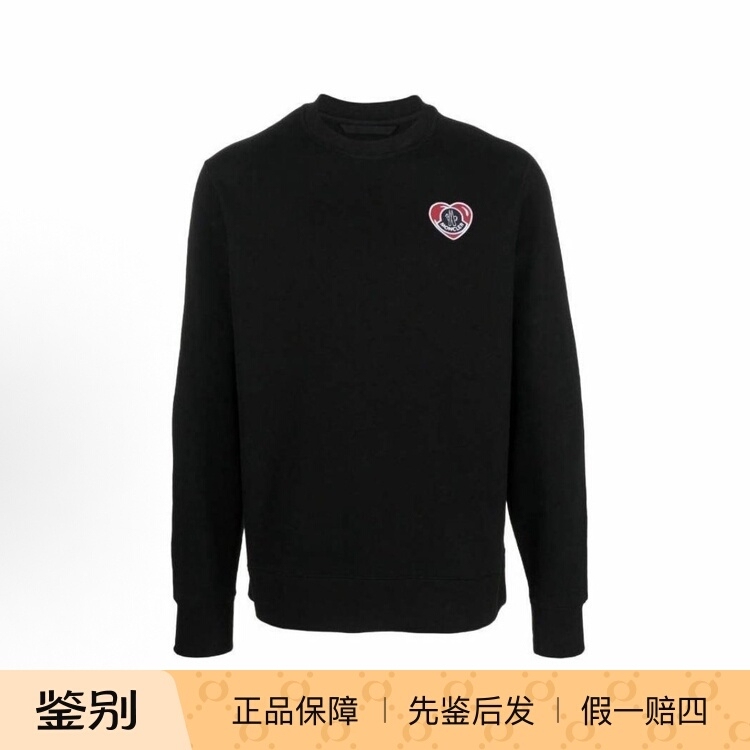 In Stock Moncler Pure Cotton Heart Logo Pullover Sweatshirt Black Made in Turkey In Stock Moncler Pure Cotton Heart Logo Pullover Sweatshirt Black Made in Turkey