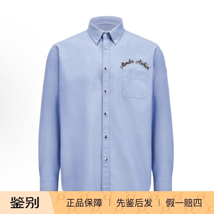 Moncler Monger Archive Embroidered Shirt Long-Sleeved Shirt Light Blue Unisex Style Moncler Monger Archive Embroidered Shirt Long-Sleeved Shirt Light Blue Unisex Style