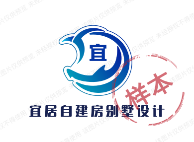 宜居自建房别墅设计