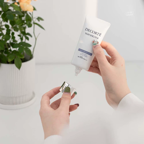 Новая версия!DAIKE MULTI -SUNSCREEN 15G/60GSPF50+Комбинация света по уходу за кожей