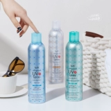 Японский освежающий быстросохнущий солнцезащитный крем для всего тела для лица, 320 мл, SPF50