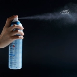 Японский освежающий быстросохнущий солнцезащитный крем для всего тела для лица, 320 мл, SPF50