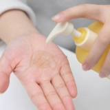 Фруктовая кислота, гель для душа со стойким ароматом на основе аминокислот, 300 мл, долговременный эффект