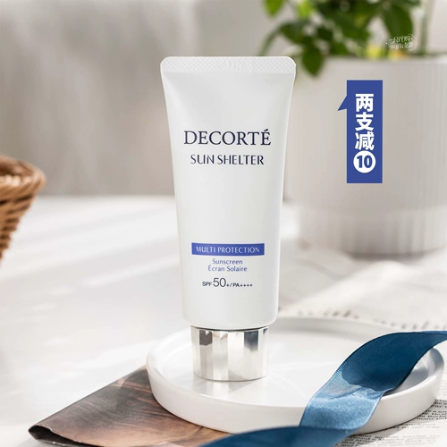 Новая версия!DAIKE MULTI -SUNSCREEN 15G/60GSPF50+Комбинация света по уходу за кожей