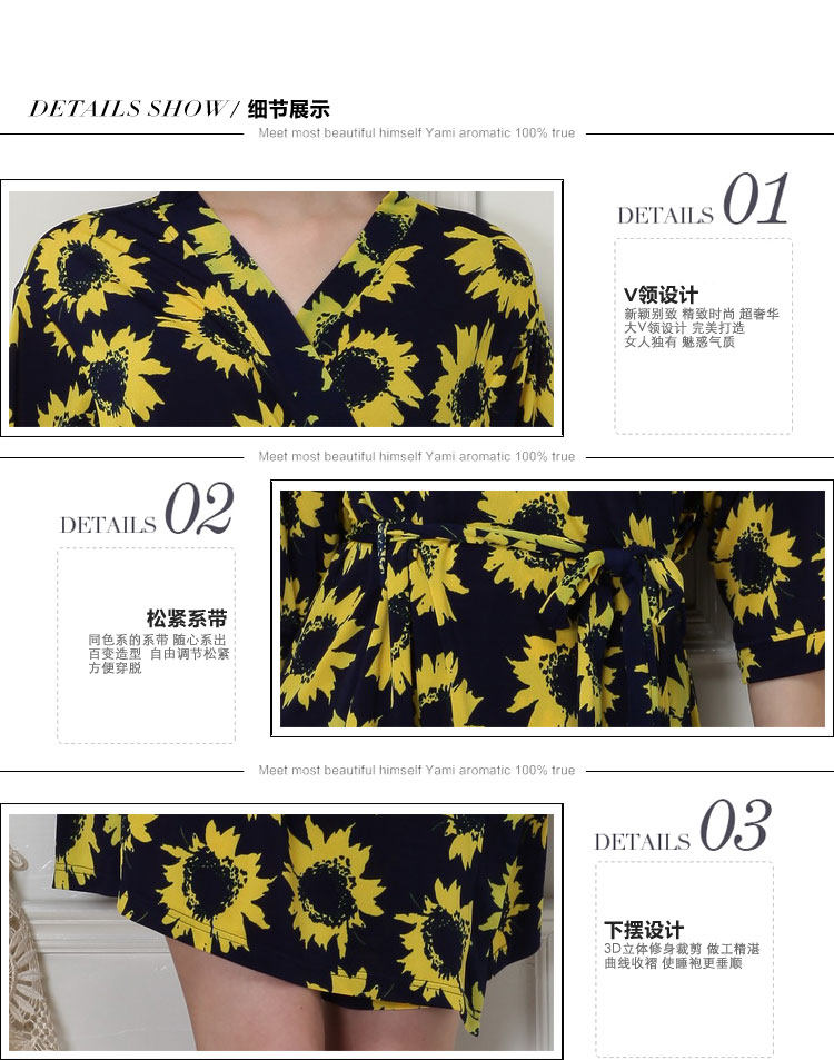 Peignoir jeunesse - Ref 595131 Image 24