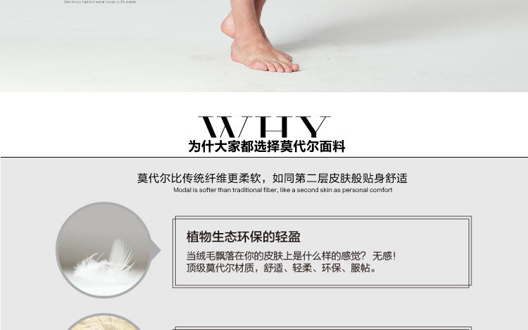 Peignoir jeunesse - Ref 595124 Image 21