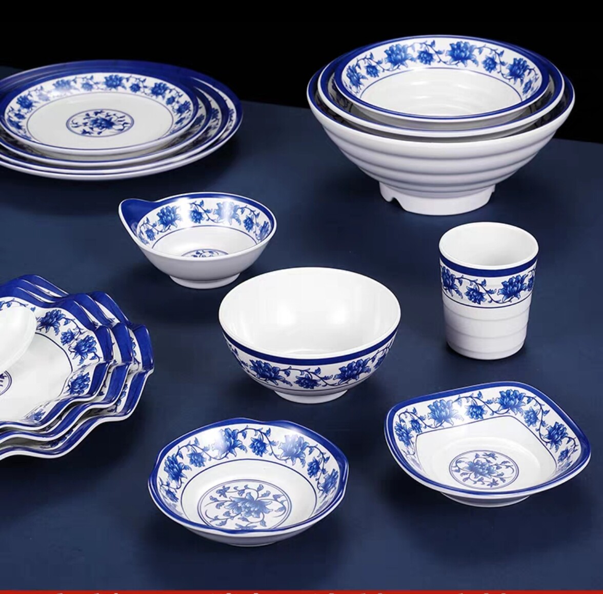 优乐购仿瓷餐具
