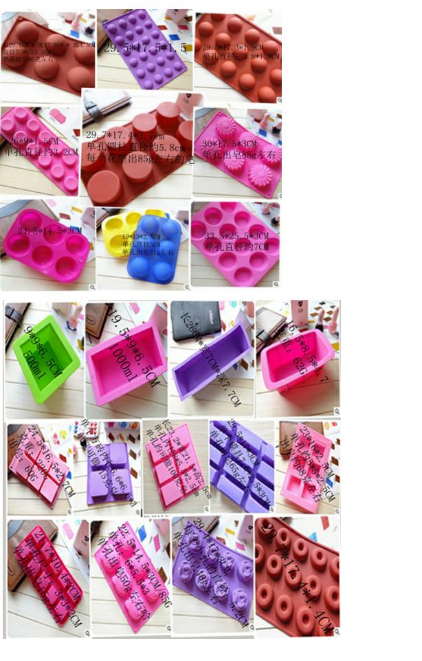 Khuôn Silicone DIY Handmade Soap Khuôn Jelly Pudding Khuôn Handmade Soap Xà phòng Xà phòng Xà phòng mài mòn khuon banh bao
