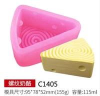 C1405 ТЕРЕЙНЫЙ СЕРЕ