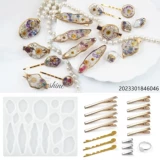 Набор материалов, заколка для волос, форма, силиконовый аксессуар с аксессуарами ручной работы, «сделай сам», зеркальный эффект