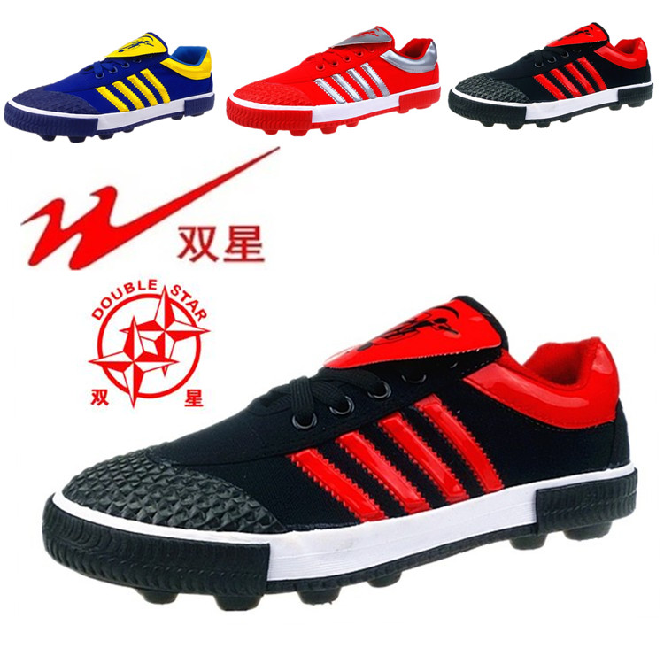 Chaussures de football DOUBLE STAR en toile - Fonction de pliage facile - Ref 2442304 Image 79