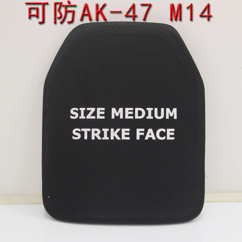 Tactical bulletproof plate, anti-AK17, anti-M14 6 0mm bulletproof steel plate, tactical vest built-in load-bearing plate