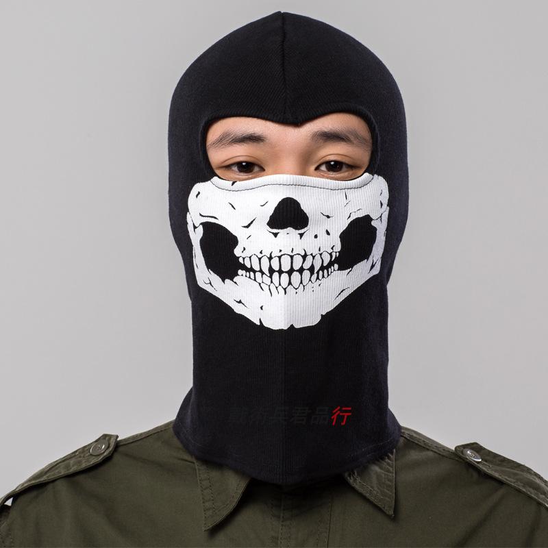 Autumn Winter Anti-Chill Warm Cover Head Ghost Mask Duel Moment Skulls Hood Military Fans Riding CS Field Face Protection