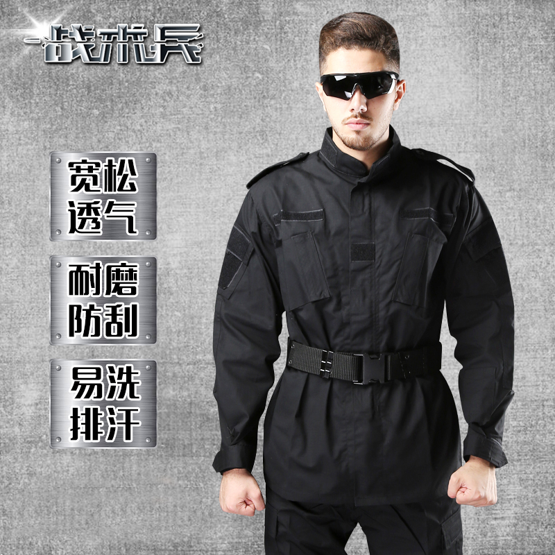 Special Soldier Black for training suit Army fan outdoor CS field security training for training and anti-wear jacket-Taobao