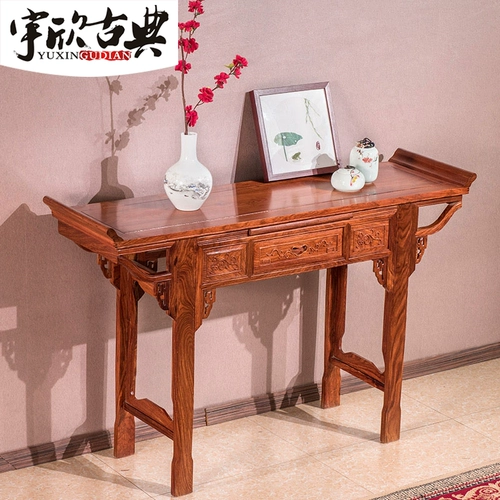 宇欣古典 Сплошная древесина для стола буддизм Shentai Hedgehog Rosewood Furniture в стиле YX958