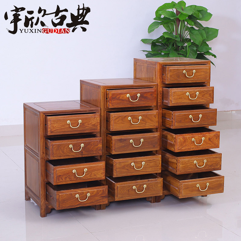 �����ŵ���ʽ����������yx503